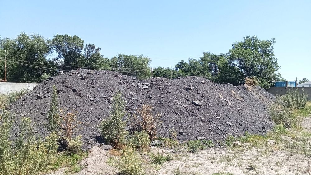 Уголь шубаркульский, остатки