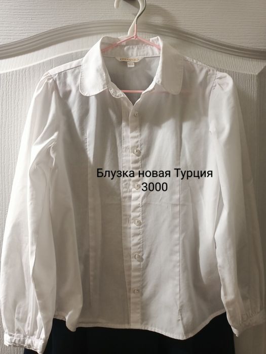 Школьная одежда для девочки 6-7 лет