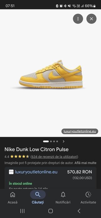 Nike Dunk low Citron