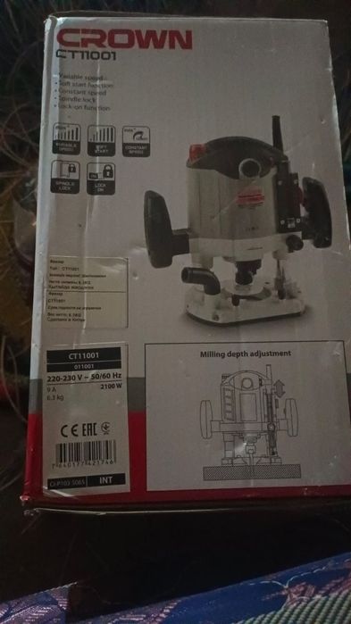 Фрезерная машинка