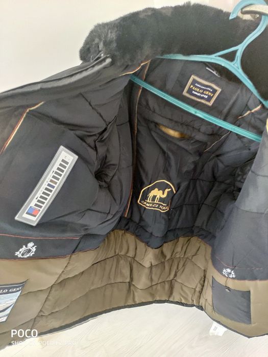 Продам мужскую куртку