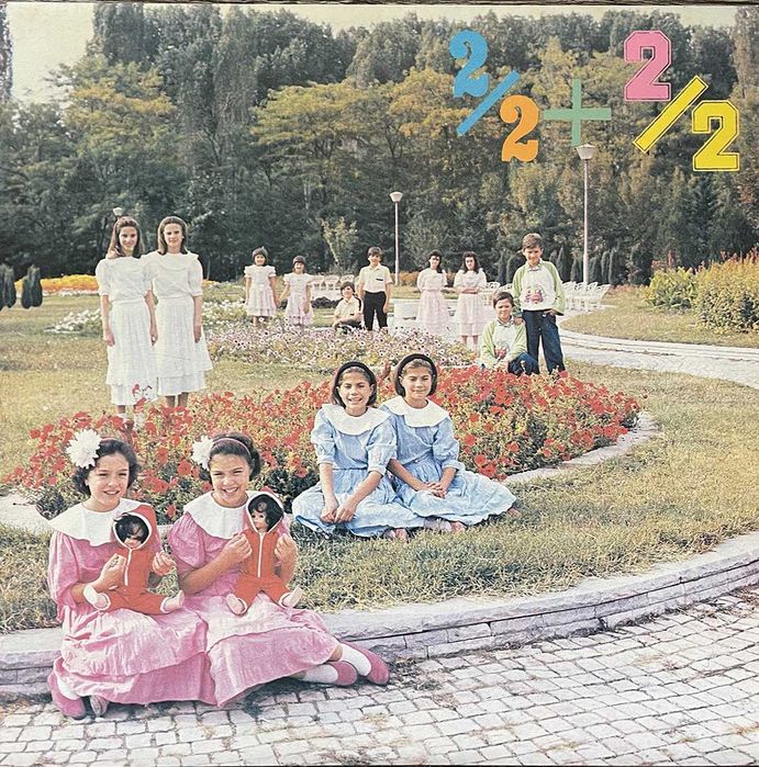 Продавам нови грамофонни плочи