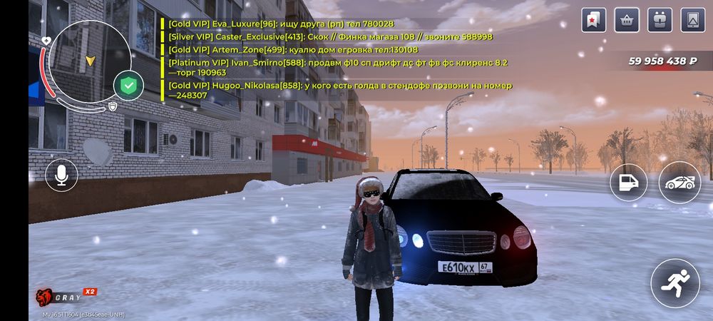 Аккаунт black ruusia