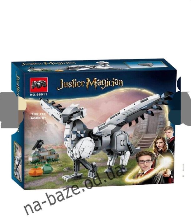 конструктор Гарри Поттер Клювокрыл