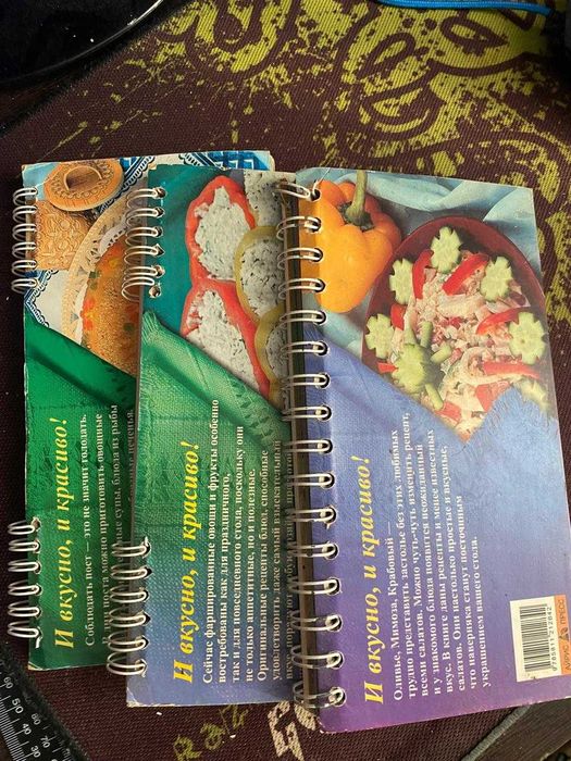 книги по 100 тенге