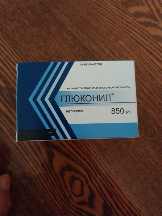Женская летняя обувь.