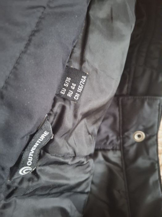 Брюки женские Outventure р 44