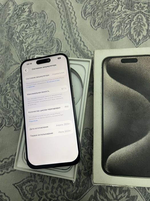 Айфон 15про 128гб