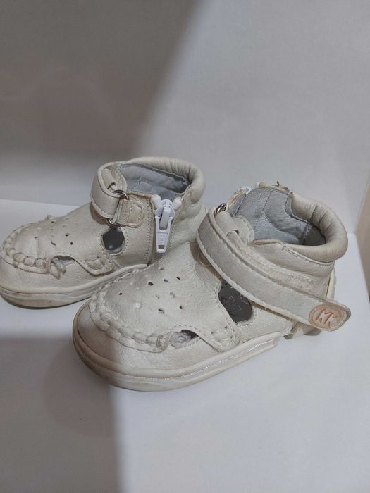 Буйки Колев и Колев 19/ 20