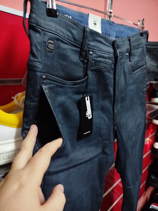 Дънки G-Star Raw D-Staq 3D Slim W31 W33  нови мъжки оригинални