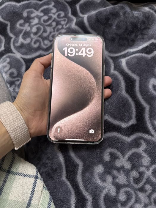 Iphone 16 pro max идеальное