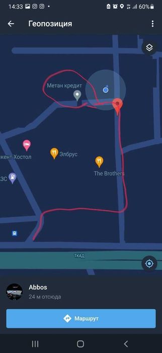 Прошивка матор,коробка автозапуск для кобальт и спарк