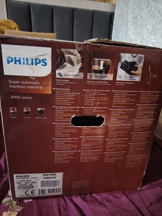 Кофе машина philips