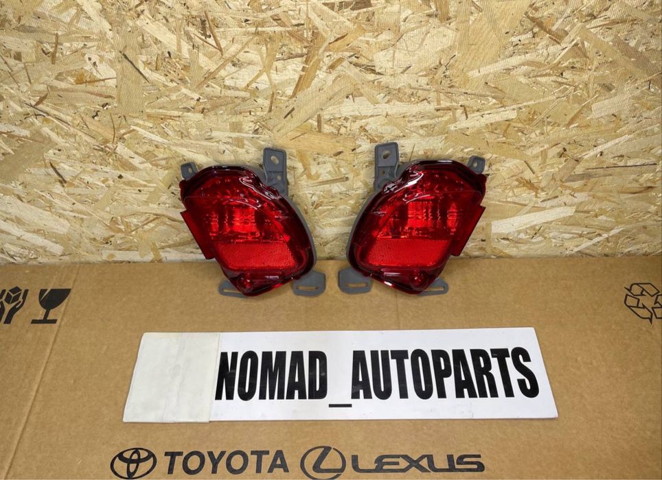 Хайландер 14-18 катафот