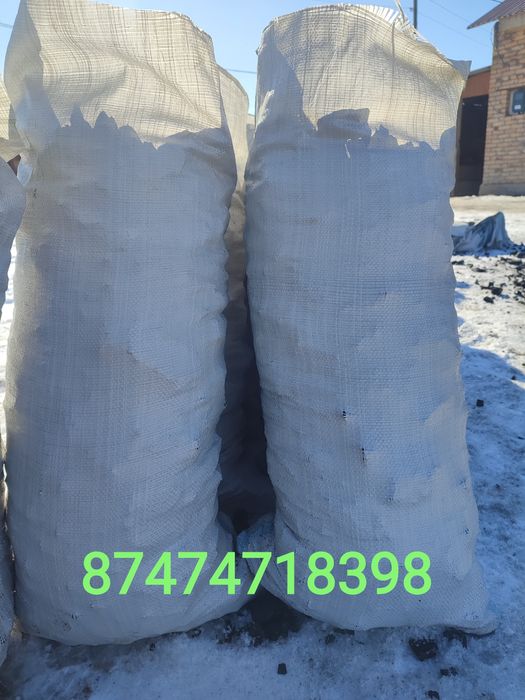 Угол дрова.    Көмір ағаш