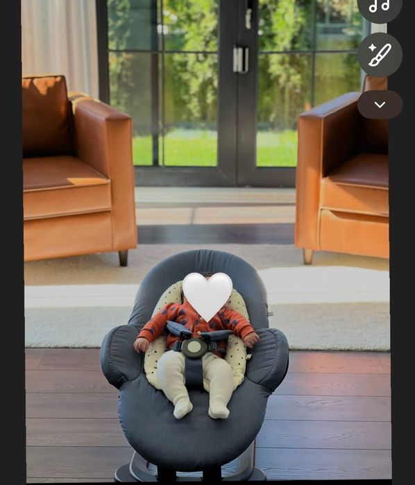 Шезлонг Stokke без забележки