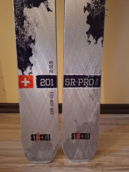 Фрирайд Ски с автомат 201см