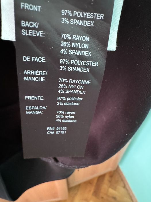 Суичър на бранда Karl Lagerfeld