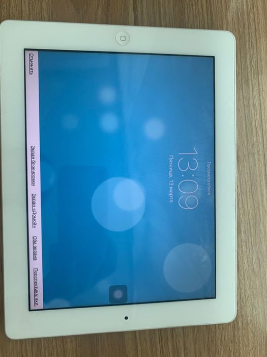 Продам iPad смотрите фото