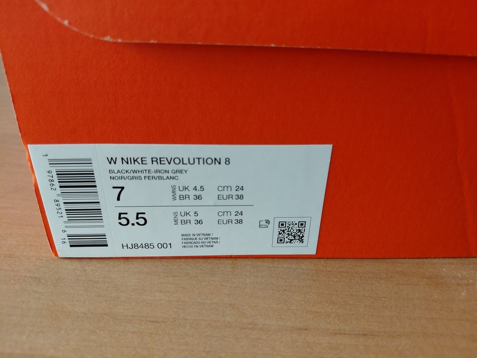 Дамски маратонки W Nike Revolution 8