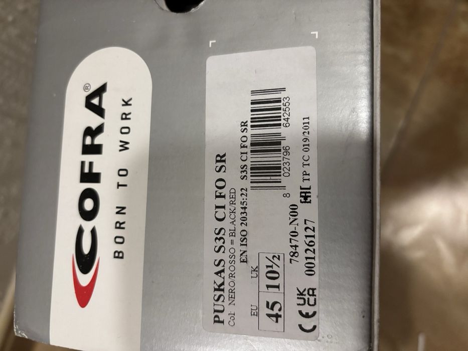 Работни обувки COFRA