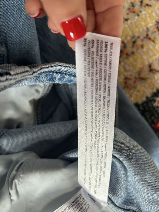 Twinset дънки 27 номер