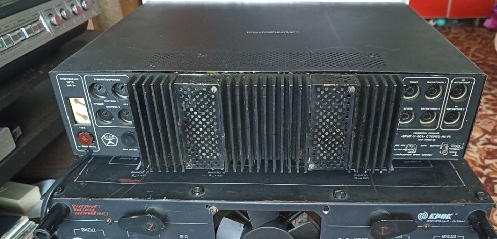 Усилитель Бриг 001