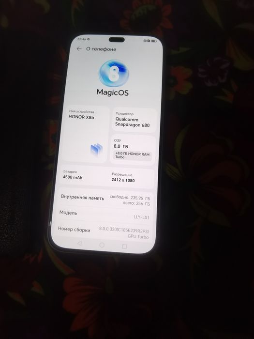 Телефон хонор 8b..256 +8+8