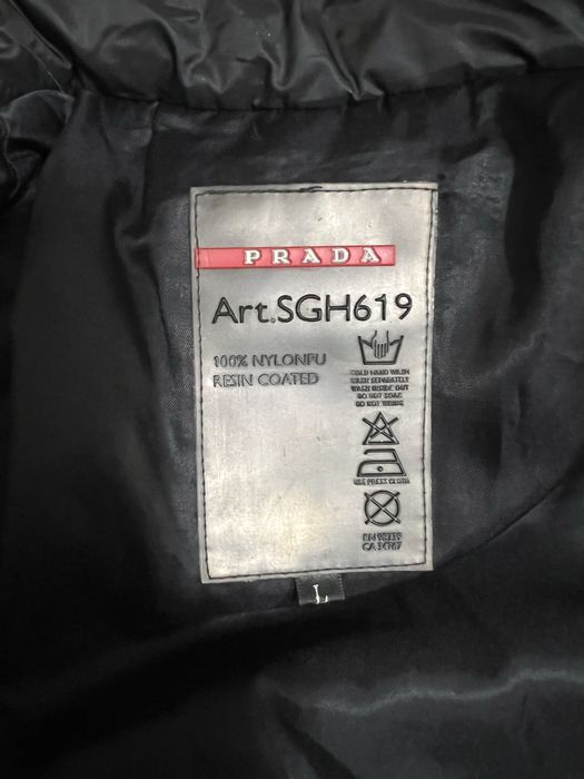 Куртка мужская Prada