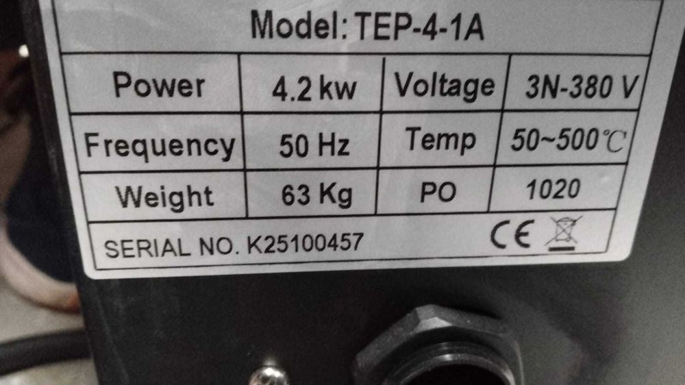 Пицца печь TEP-4-1A