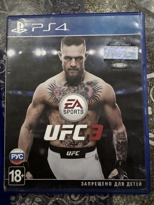 Продаю игры для PS4