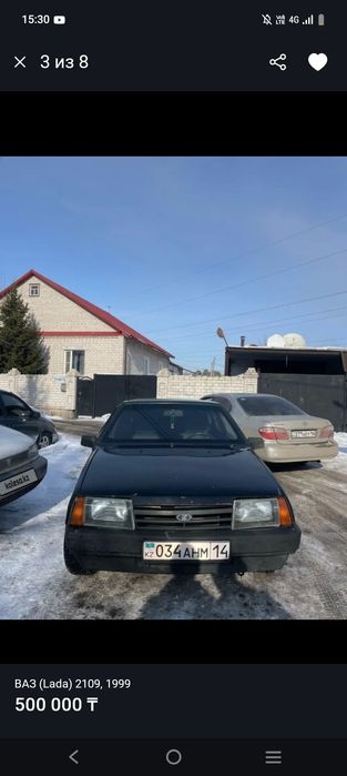 Продам ваз 2109срочно
