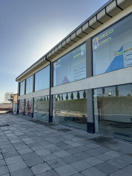 Arendaga joy Аренда