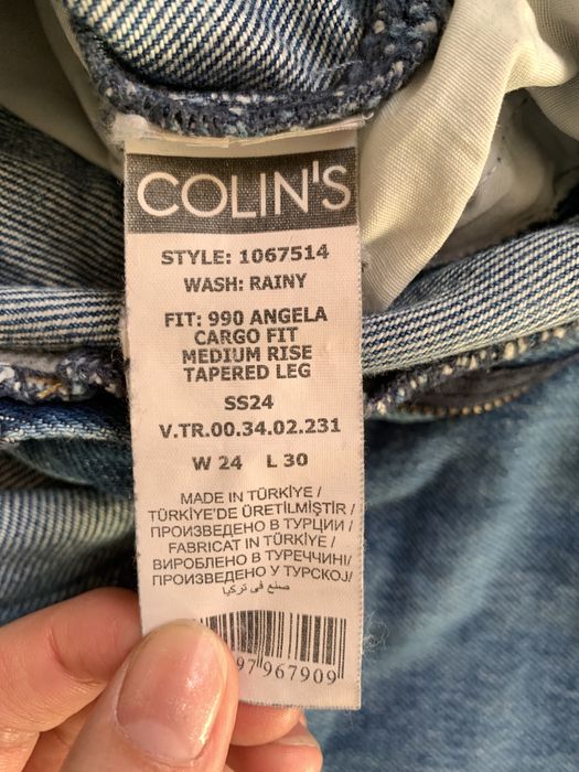 Джинсы карго Colin's 90's