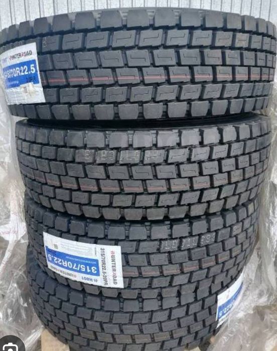 Автошына Firemax Hunterroad 315/70R22.5