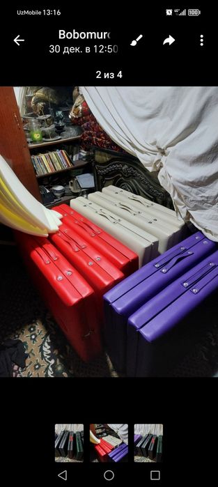 Массажная кушетка! Раскладной кушетка! Для массажа и косметология