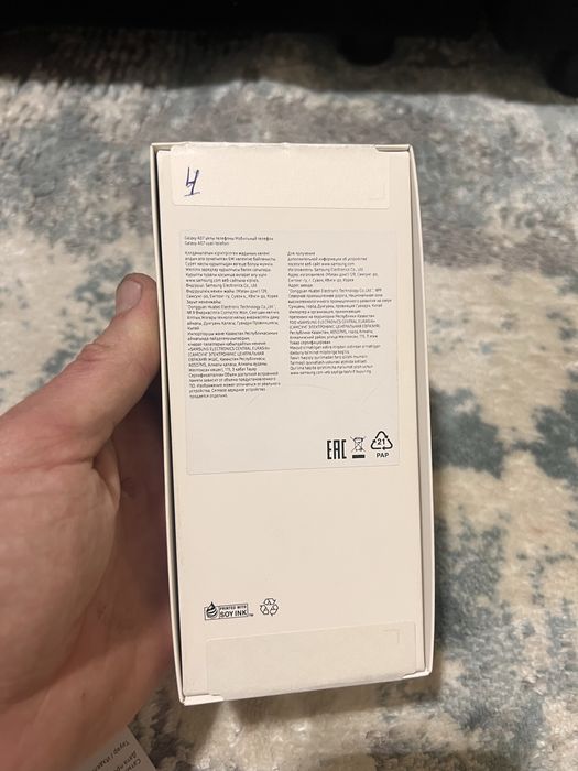 Самсунг Galaxy A07