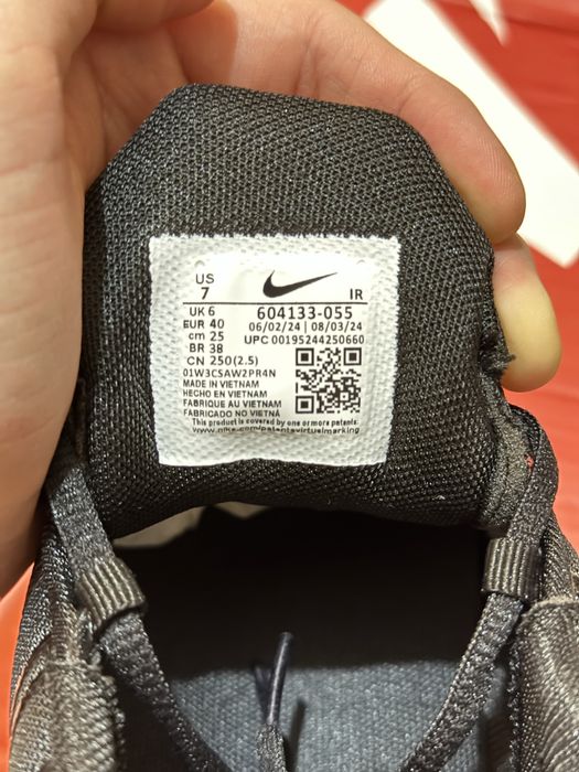 Кроссовки Nike Air Max TN Plus