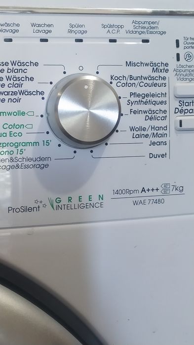 Пералня Bauknecht WAE 77480-7kg