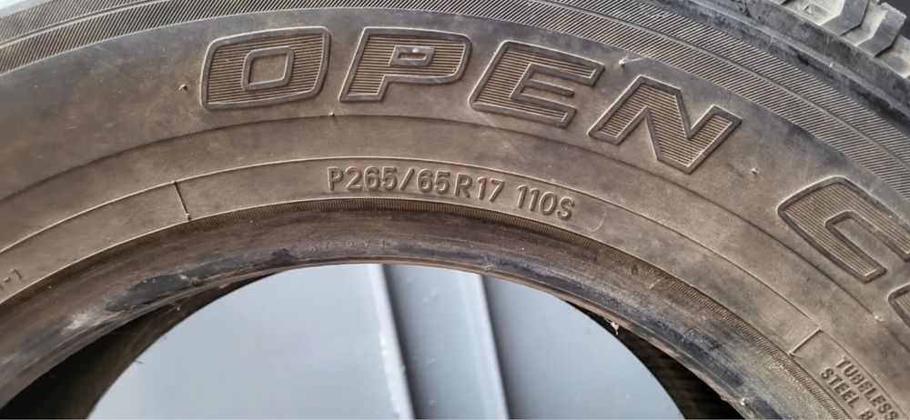 Продам один балон