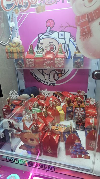 Игровой Хватайка