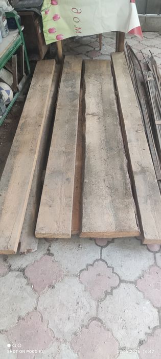 Доски 220*50 продам