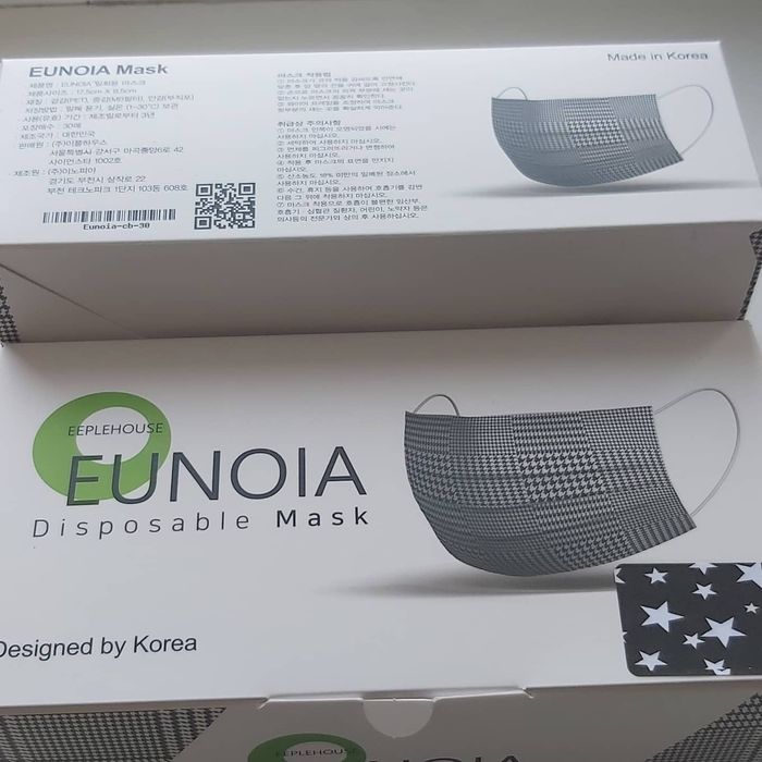 Продам маски производства Корея