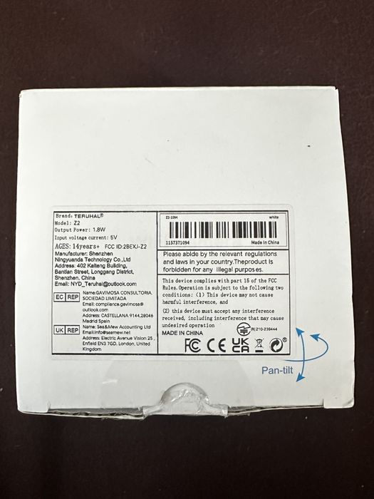 Продавам Wi-fi камера