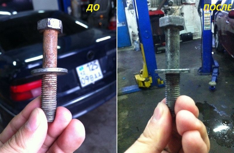 Антиржавин Альдокас