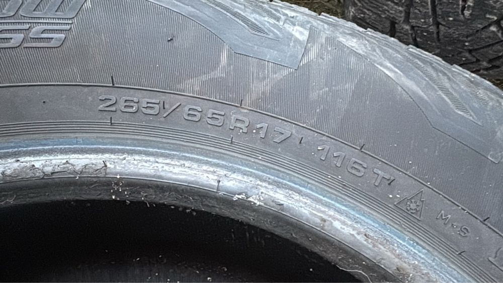 Автомобильные шины