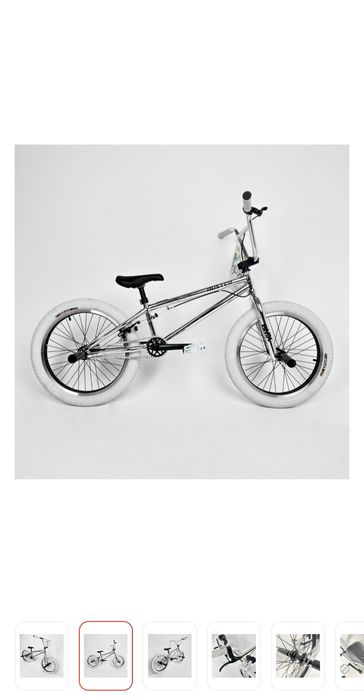 Bmx buster обмен/продажа