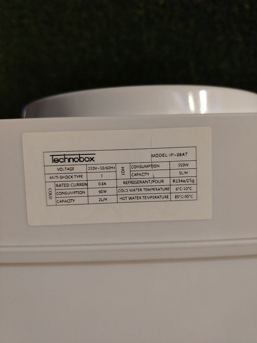 Кулер для воды Technobox