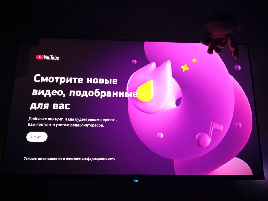Продаю смарт ТВ с интернетом