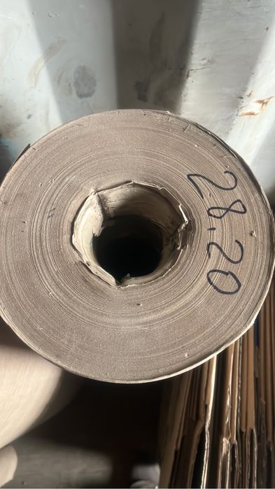 Гофрокартон коробка